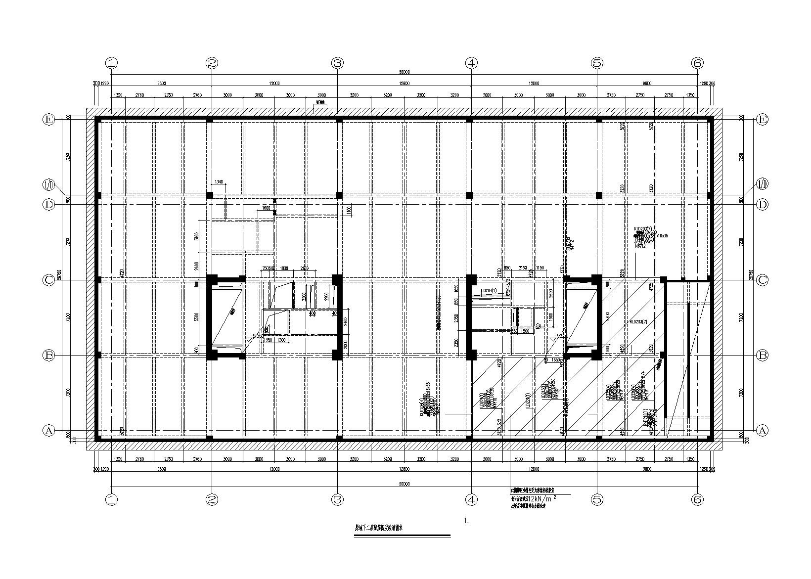 [上海]办公楼密集柜区域梁板加固及局部增建改造施工图 抗震加固结构