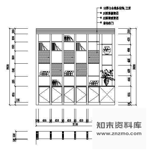 图块/节点书房