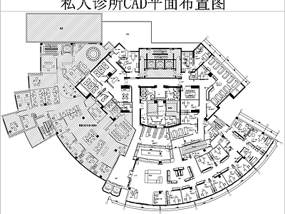 私人诊所CAD平面布置图