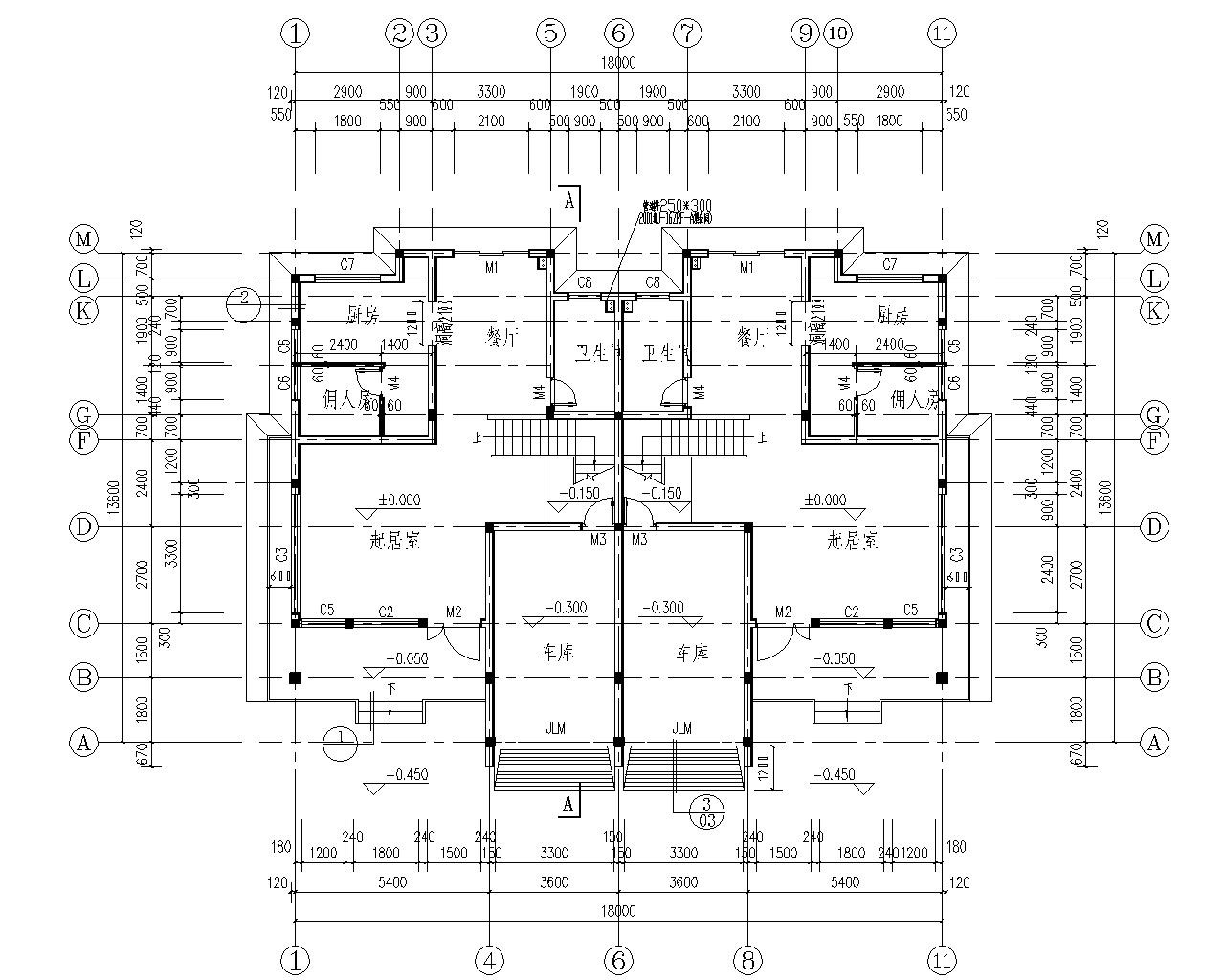 双联别墅砌体结构施工图（CAD含建筑图）