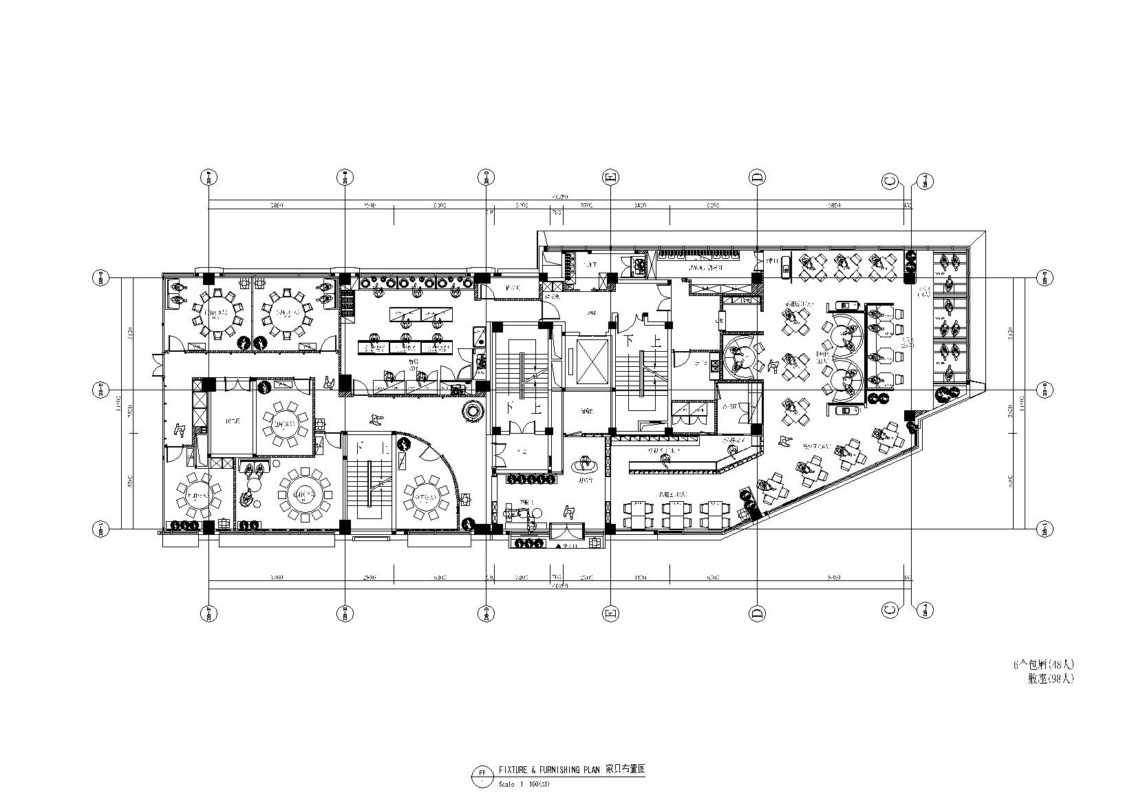 苏州80苏小馆施装饰设计工图+高清效果图