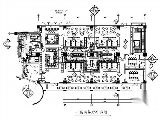 [深圳]品牌酒店法国西餐厅室内设计施工图