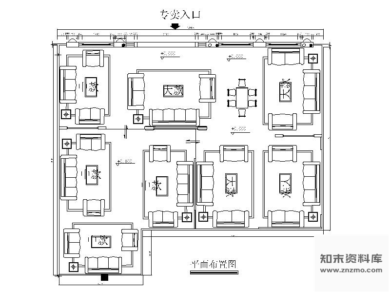 施工图广东某家具厂沙发展厅标准设计方案