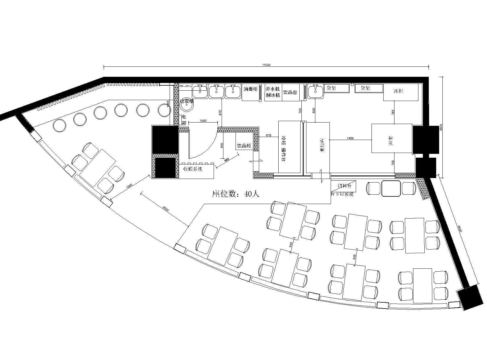 [江苏]苏州某水饺餐厅施工图_附效果图