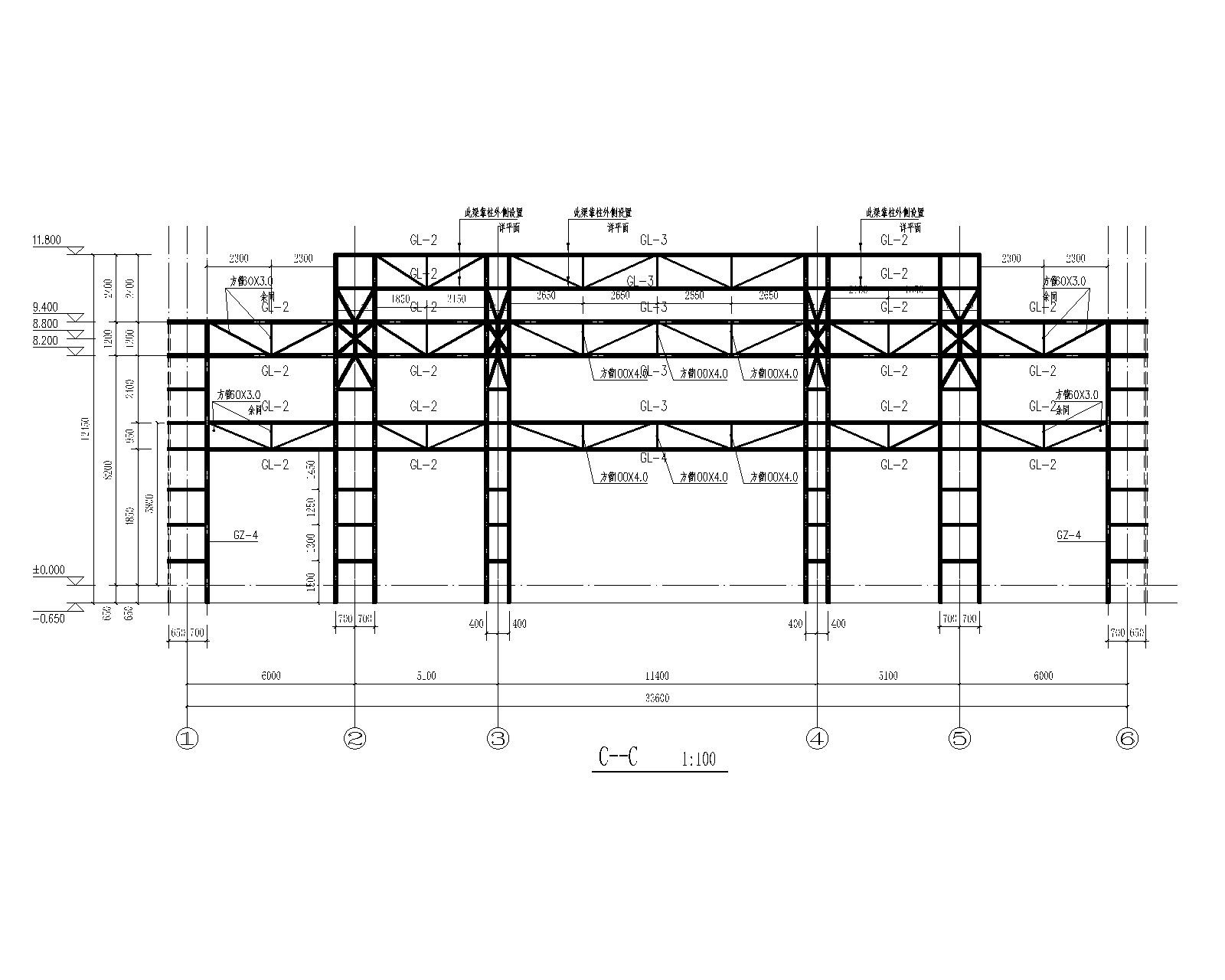 四川某售楼部钢结构桁架全套施工图（CAD）