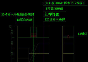 柜子图块立面cad图纸