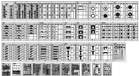 CAD建筑常用图块