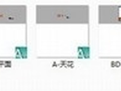 [深圳]精装北欧风格别墅装修施工图