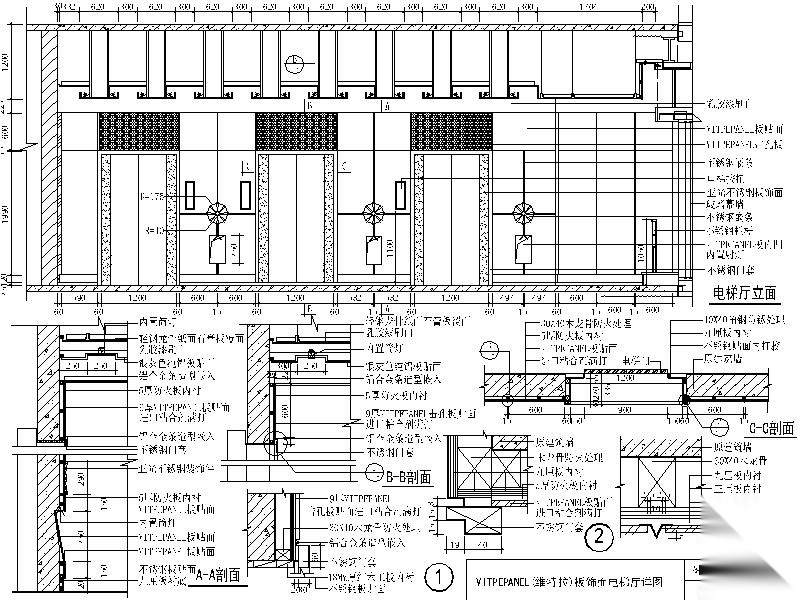 [浙江]室内装修图集