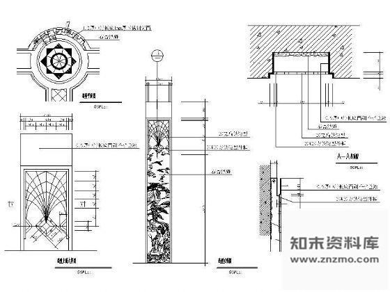 图块/节点造型墙详图