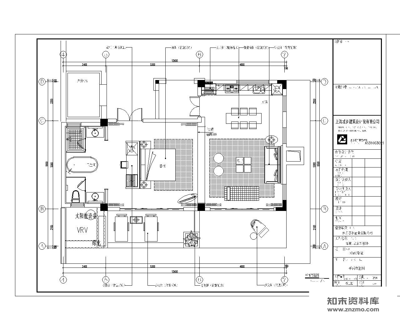 葛亚曦--上海绿地启东样板间全套CAD施工图+软装方案+清单+效果图 别墅