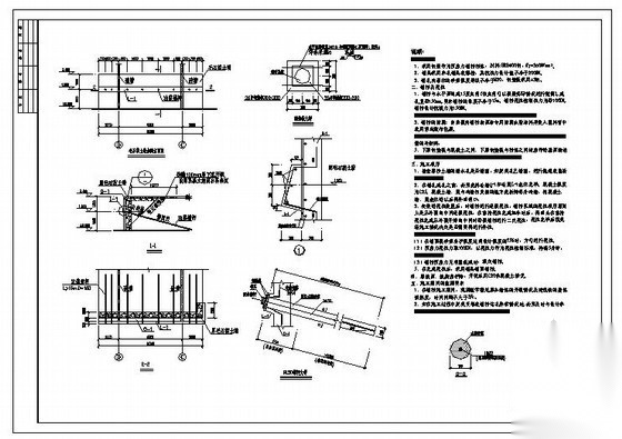 某挡土墙加固节点构造详图 混凝土节点