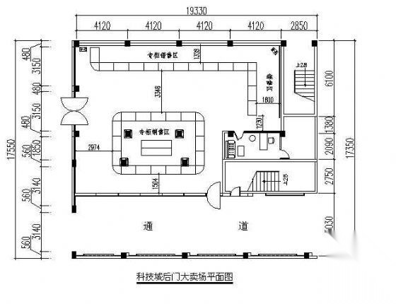 某联通电信厅的装修设计施工图