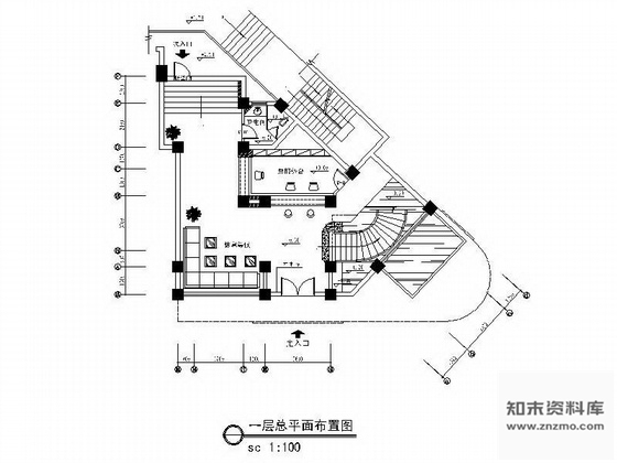 施工图某足浴坊设计施工图