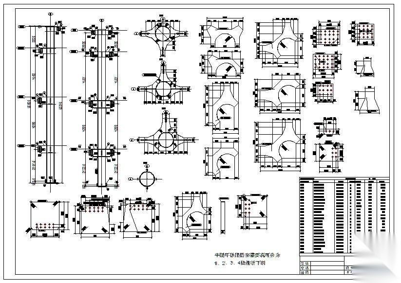 某钢结构钢柱钢梁详图 节点