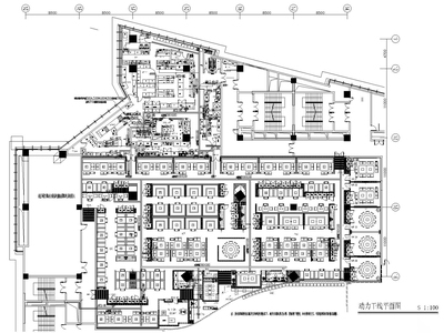 [古鲁奇]海底捞火锅武汉群星城店丨效果图+CAD施工图+机...