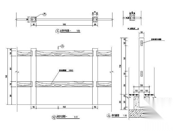 木栏杆详图
