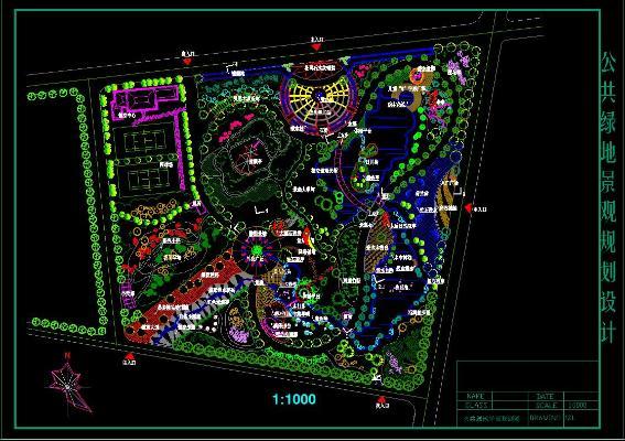 公共绿地景观设计平立面CAD图