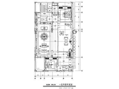 戴昆-成都绿城文儒德项目别墅样板间施工图