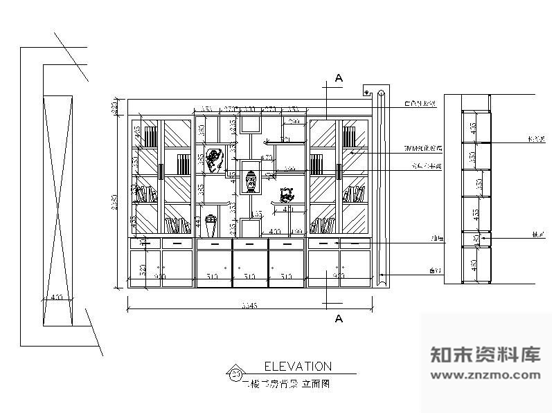 图块/节点中式书房立面图