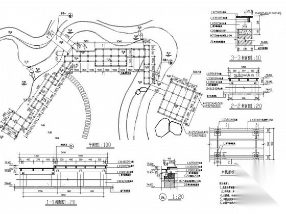 木栈道景观桥施工图 景观小品