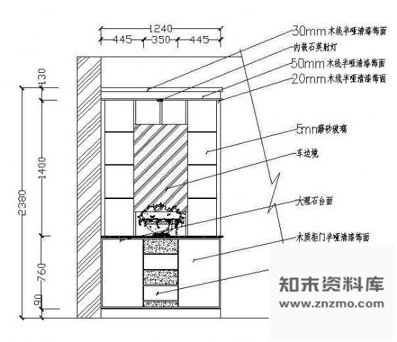 图块/节点玄关衣帽柜 柜类