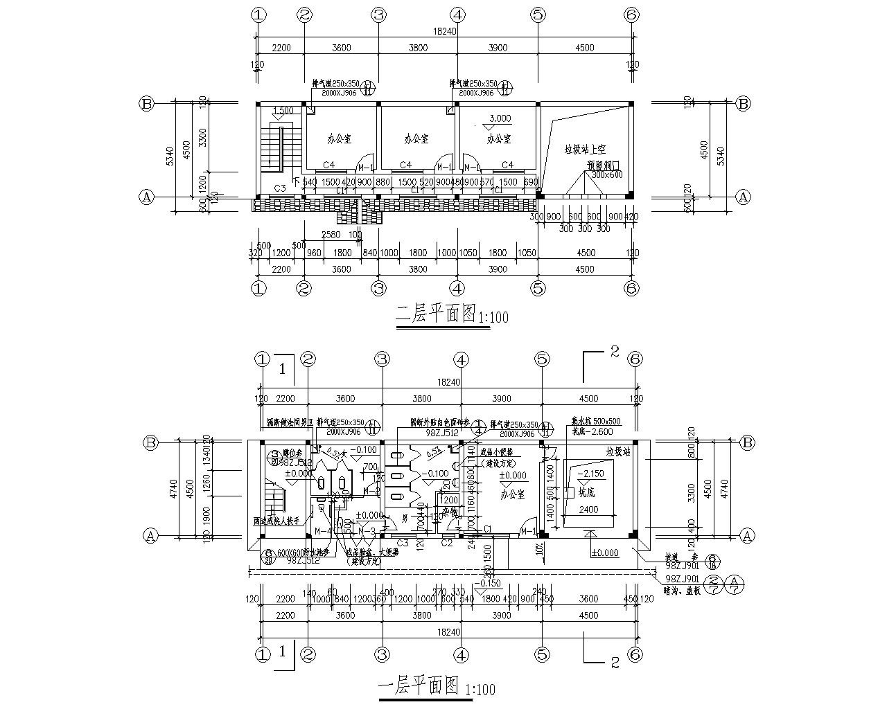 厕所垃圾站 办公用房结构 施工图