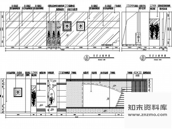 图块/节点西餐厅门厅立面图 通用节点