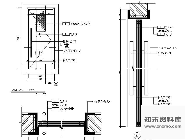 图块/节点厨房门详图单扇 通用节点