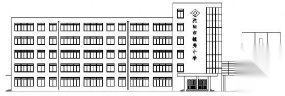 某五层中学教学楼建筑方案图（毕业设计）