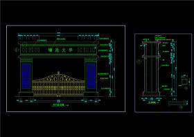 大门cad立面图CAD图纸