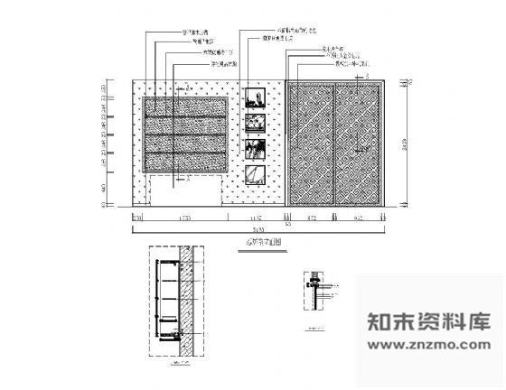 起居室装饰墙详图