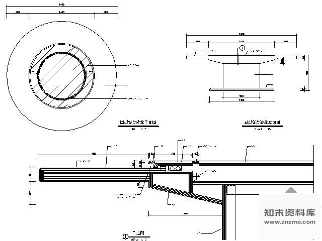 图块/节点圆型餐台转盆详图 岛台餐台