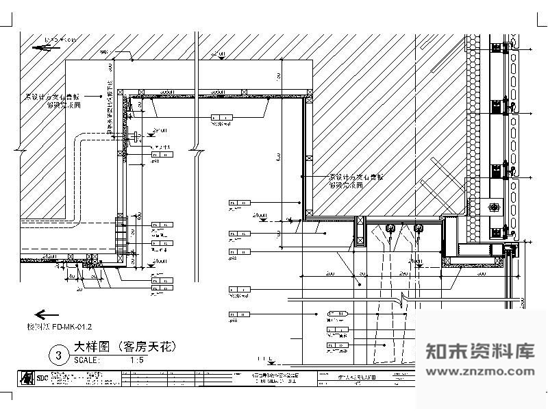 图块/节点天花大样图