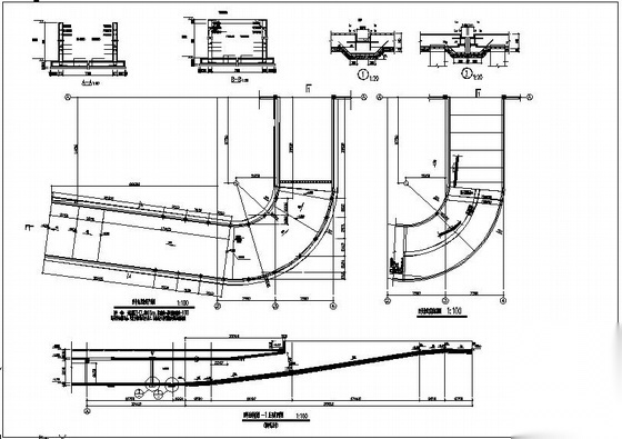 某地下车库坡道节点构造详图