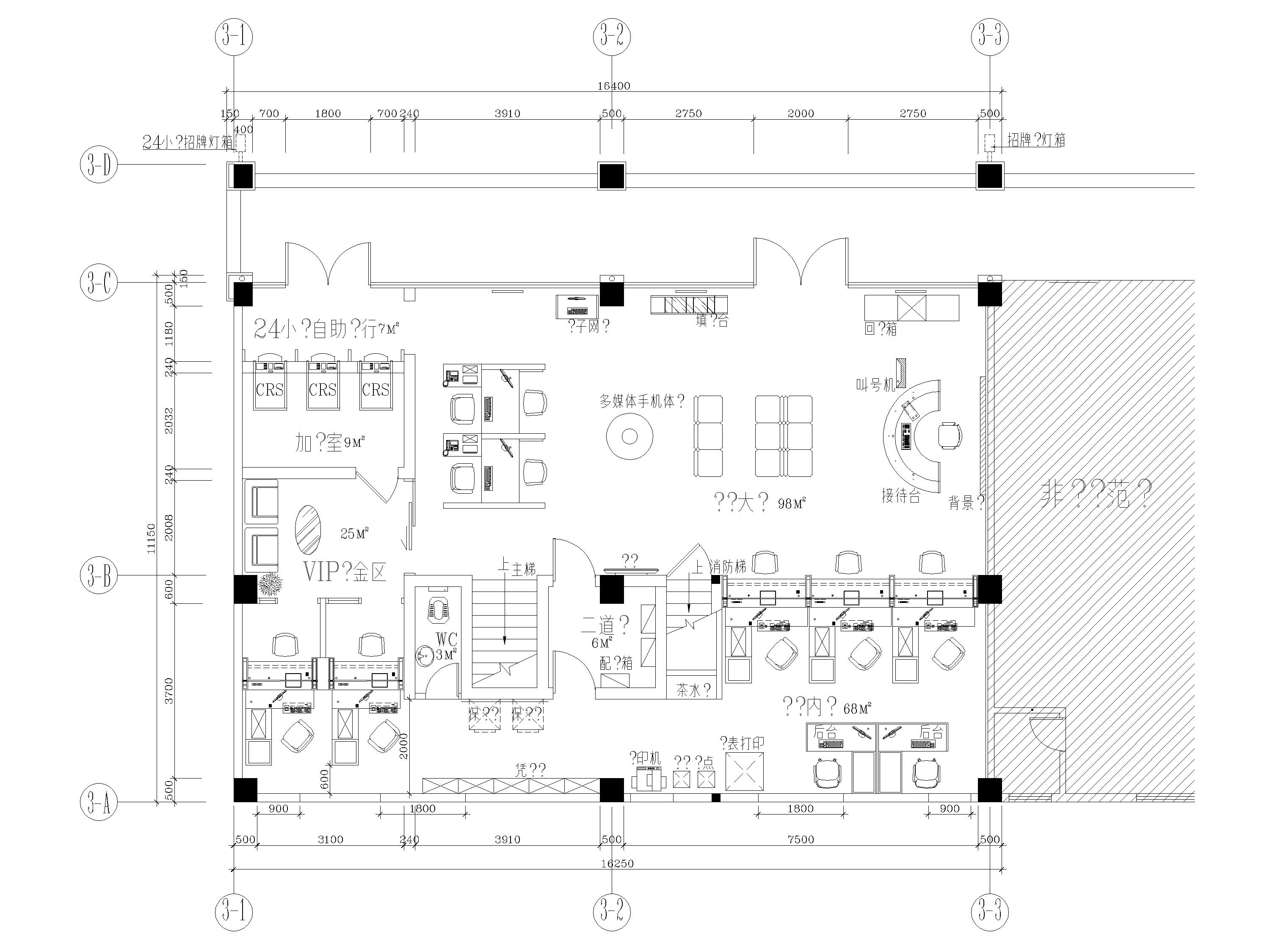 [广东]光大银行547㎡汕头分行工程施工图