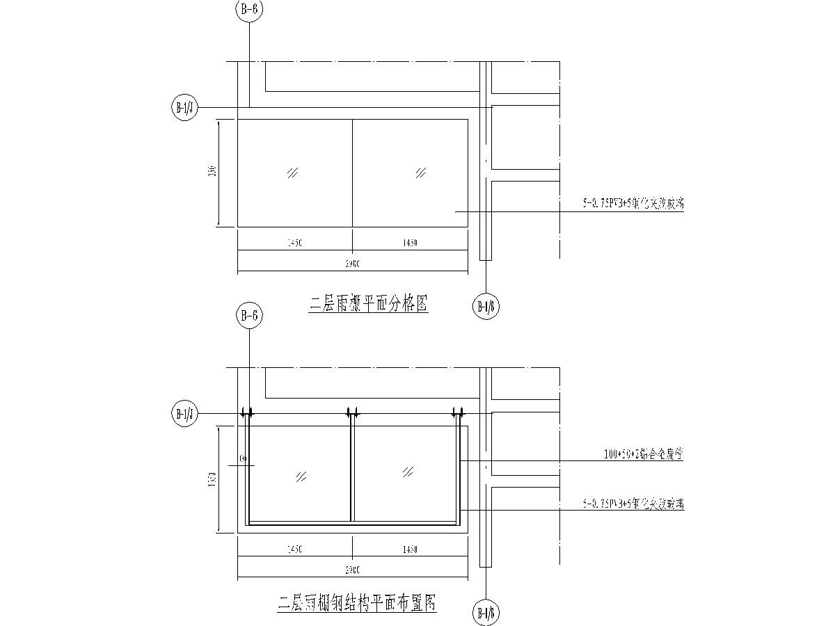 商铺雨棚工程竣工图