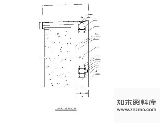 铝塑板封女儿墙顶剖面节点图 建筑通用节点