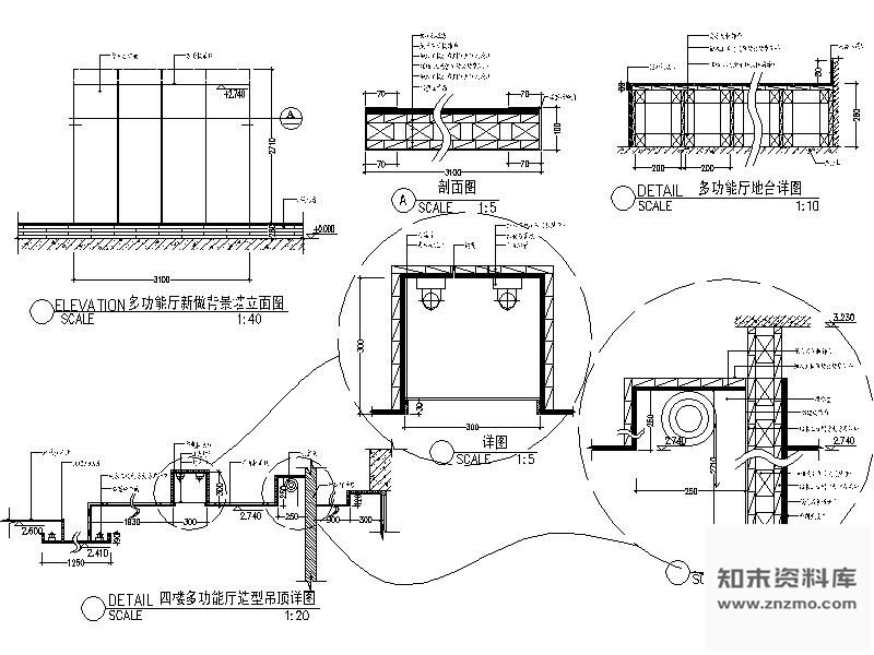 图块/节点学校多功能厅详图