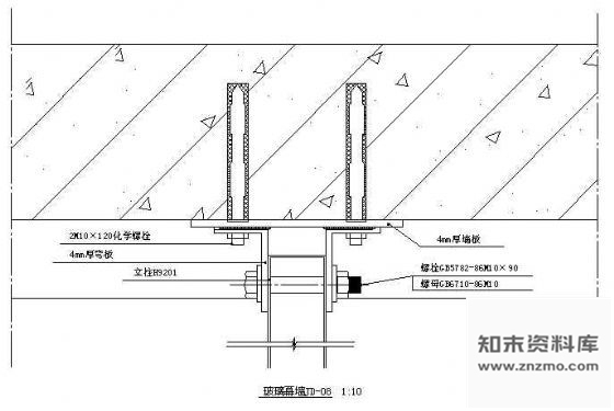 图块/节点玻璃幕墙节点图 节点