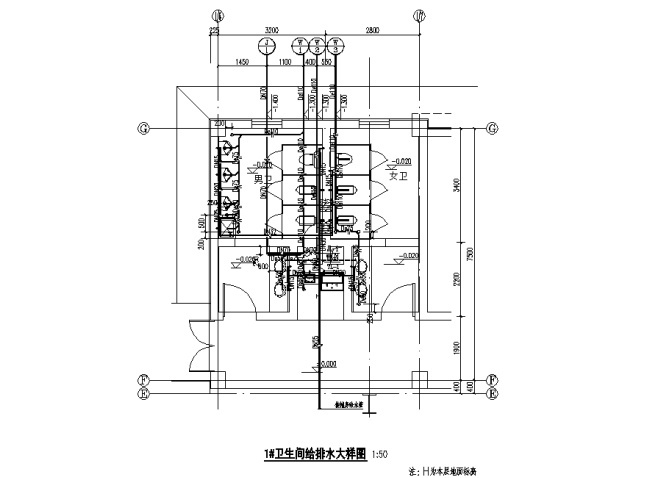 [节点大样图]公共卫生间给排水