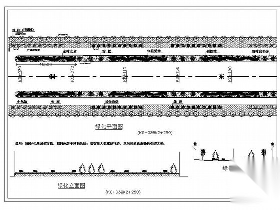 淮南市某道路绿化设计施工图