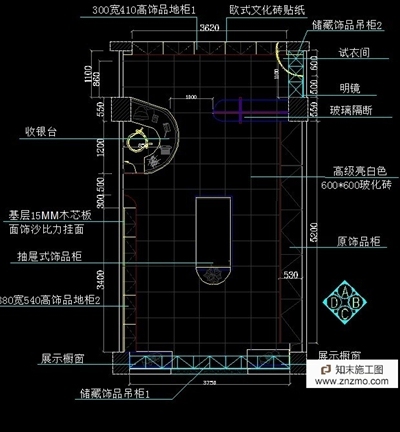 广场饰品店施工图