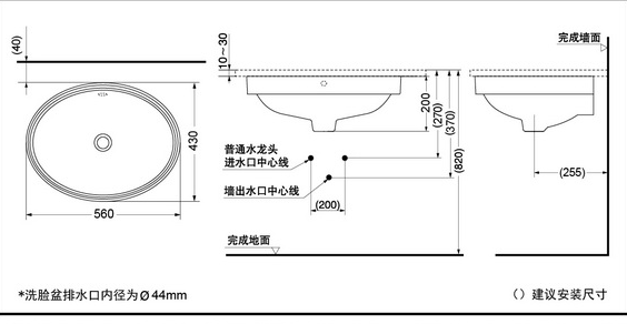 【牧笛设计】万科上海翡翠滨江二期售楼处设计施工图