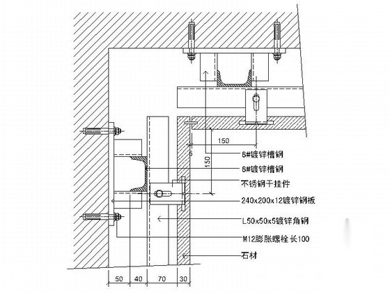 石材幕墙节点详图 节点