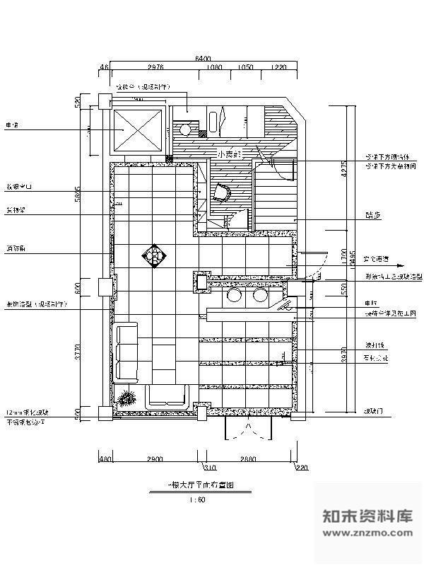 施工图人劳局宾馆装饰装修图