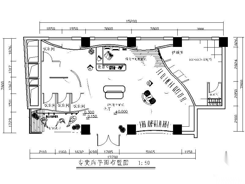 服装专卖店设计方案