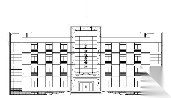 某四层税务局办公楼建筑方案图