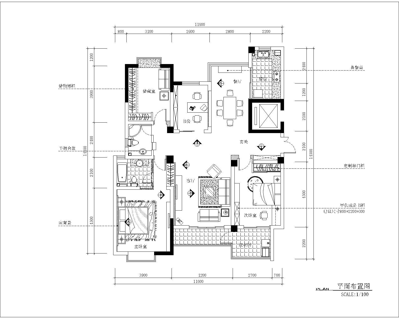 [常州]现代简约2居室室内设计全套CAD施工图 平层