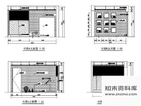 图块/节点现代书房立面设计图